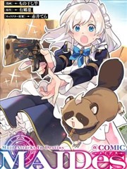 韩剧海雾之城缩略图
